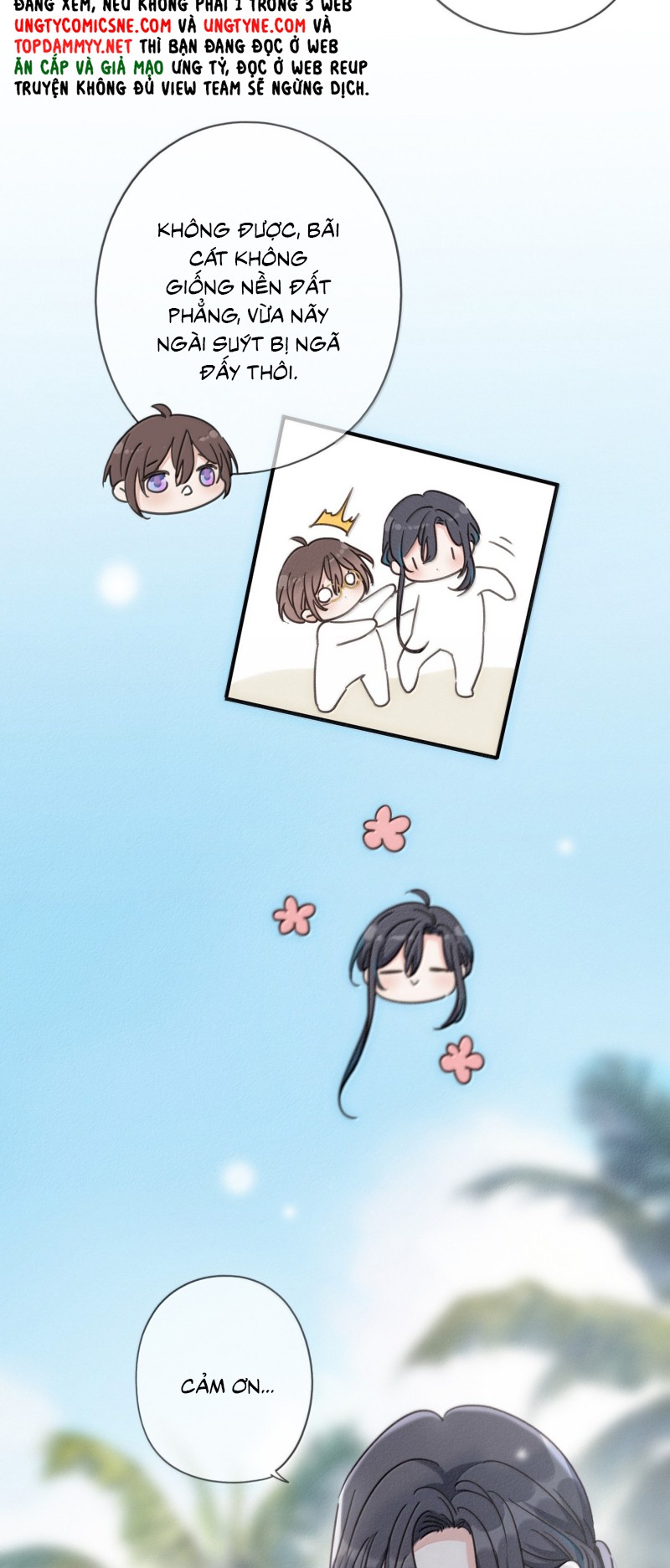 Khốn Thú Chi Nhiễm Chapter 71 - Next Chap 72