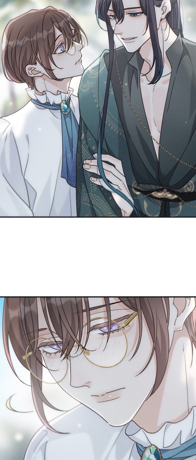 Khốn Thú Chi Nhiễm Chapter 71 - Next Chap 72