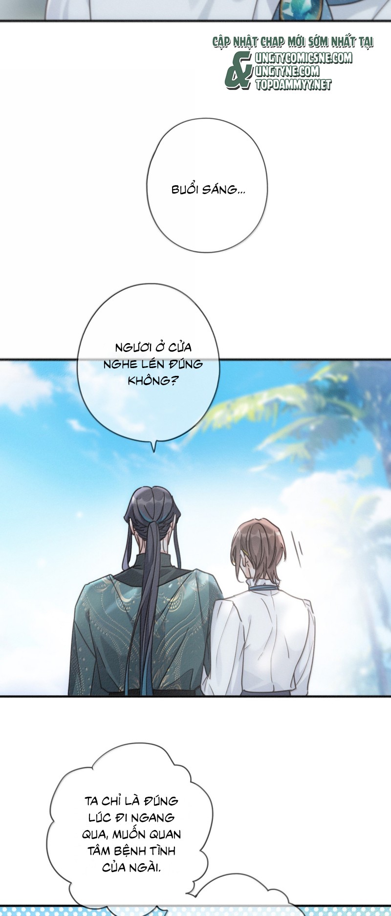 Khốn Thú Chi Nhiễm Chapter 71 - Next Chap 72
