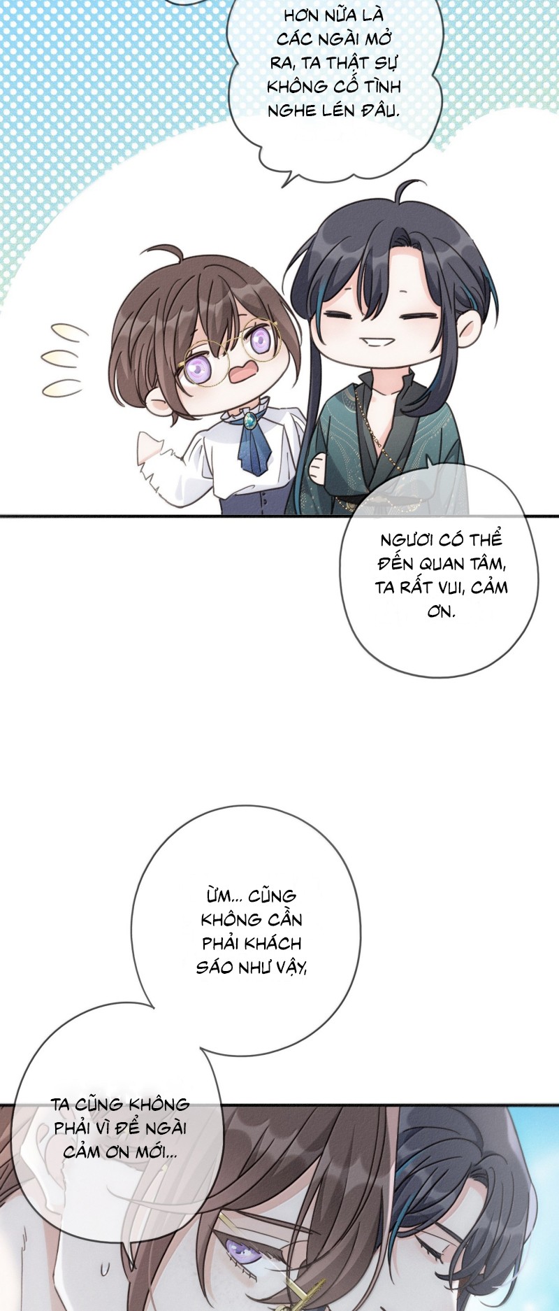 Khốn Thú Chi Nhiễm Chapter 71 - Next Chap 72