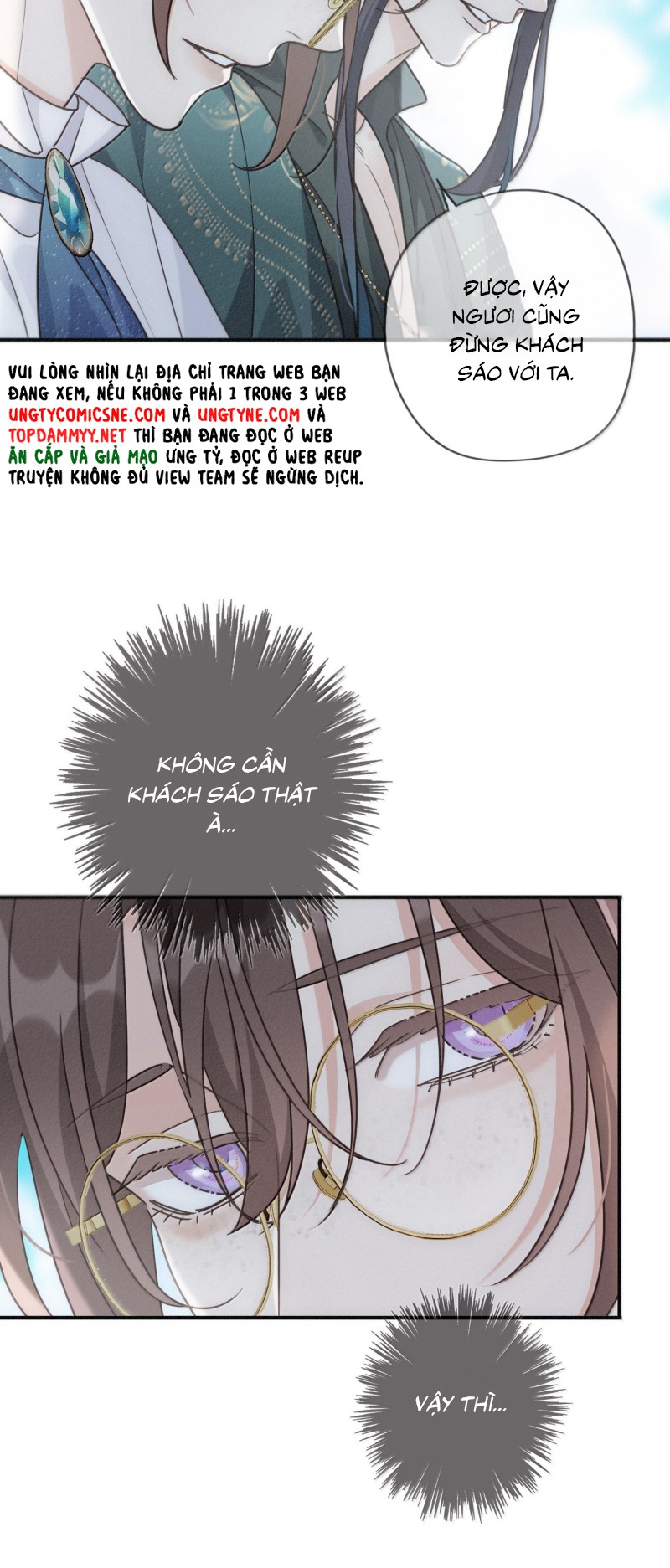 Khốn Thú Chi Nhiễm Chapter 71 - Next Chap 72