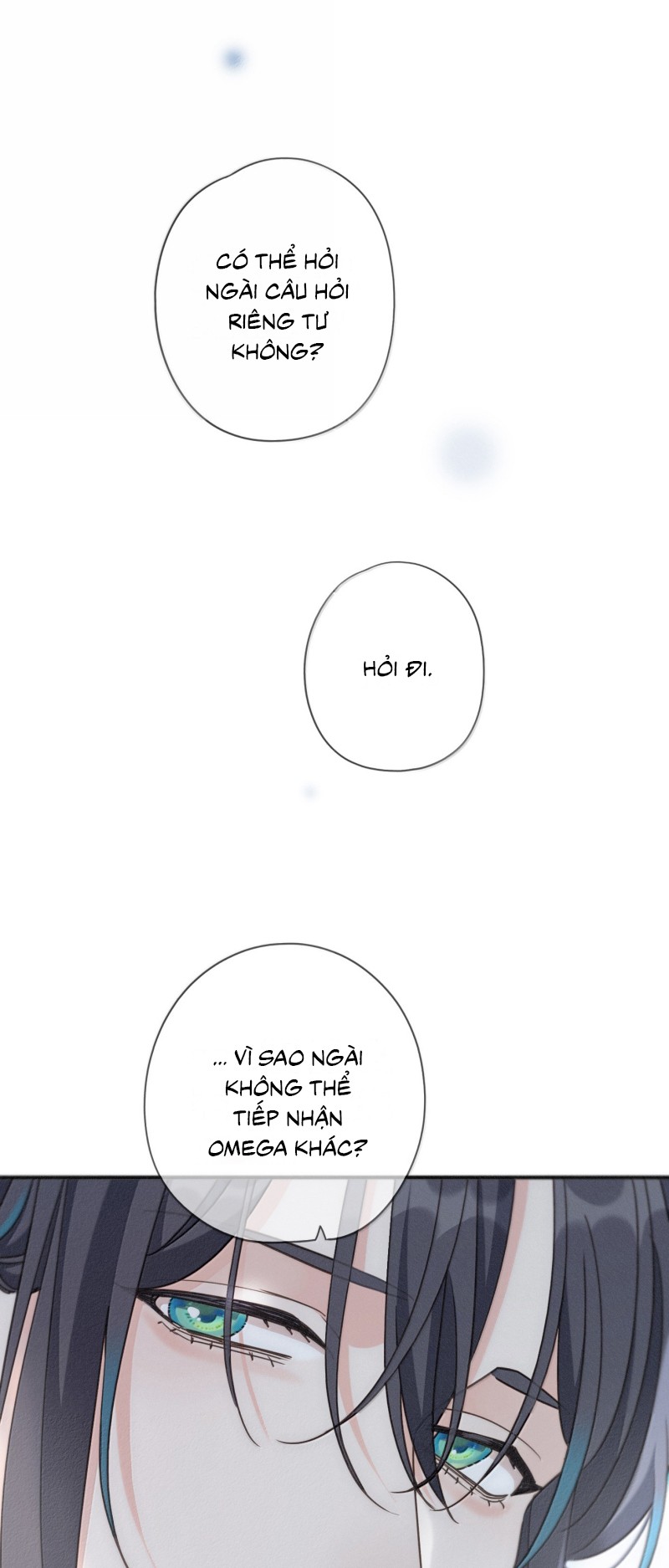 Khốn Thú Chi Nhiễm Chapter 71 - Next Chap 72