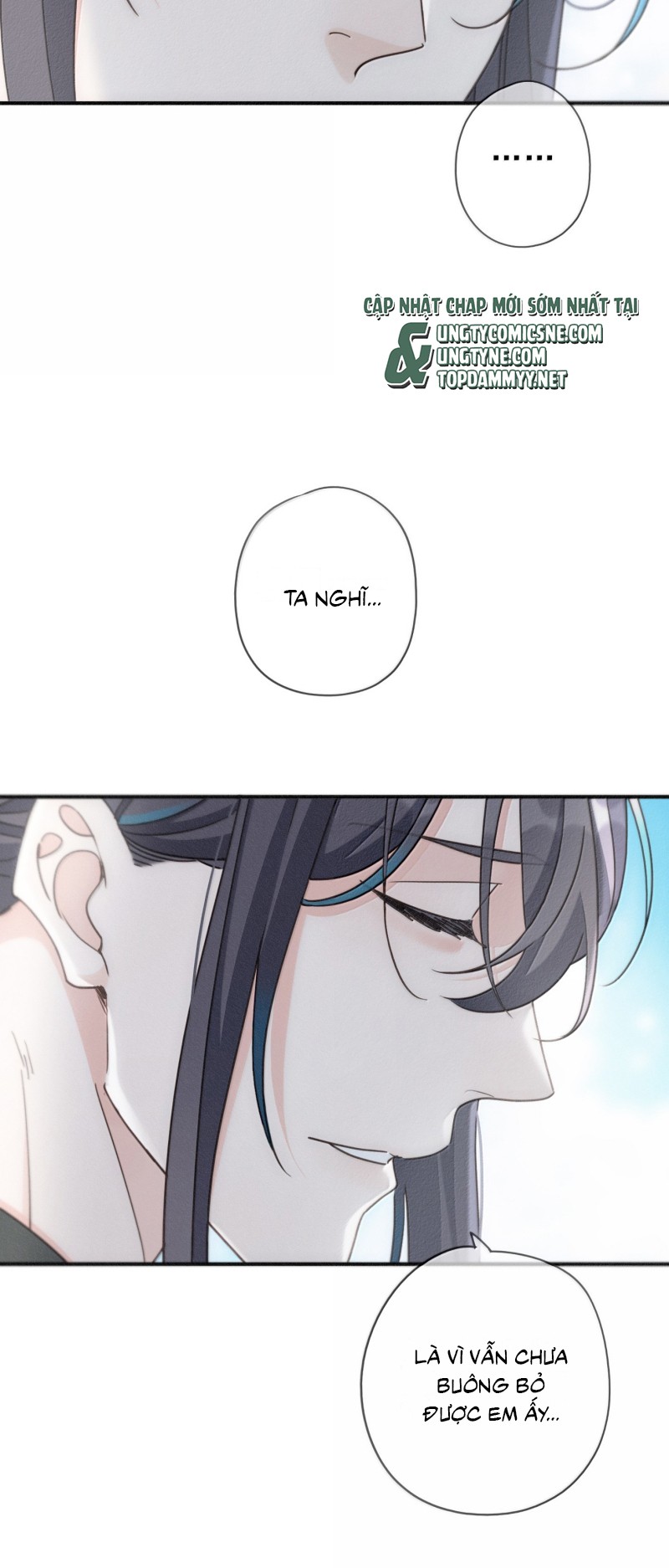 Khốn Thú Chi Nhiễm Chapter 71 - Next Chap 72
