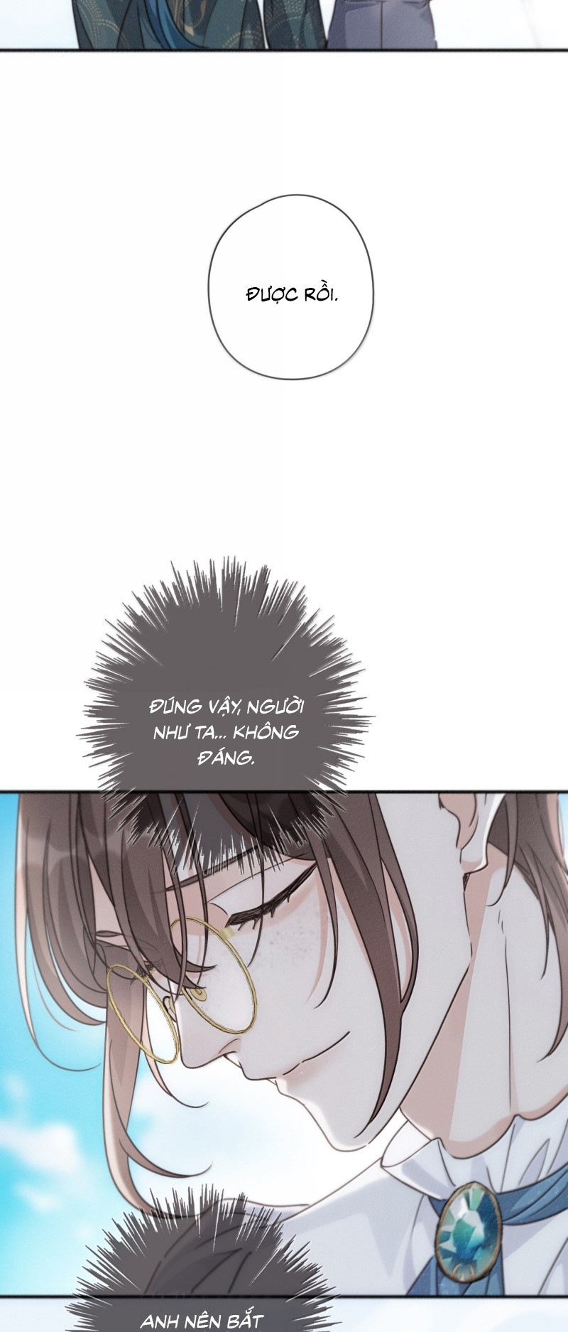 Khốn Thú Chi Nhiễm Chapter 71 - Next Chap 72