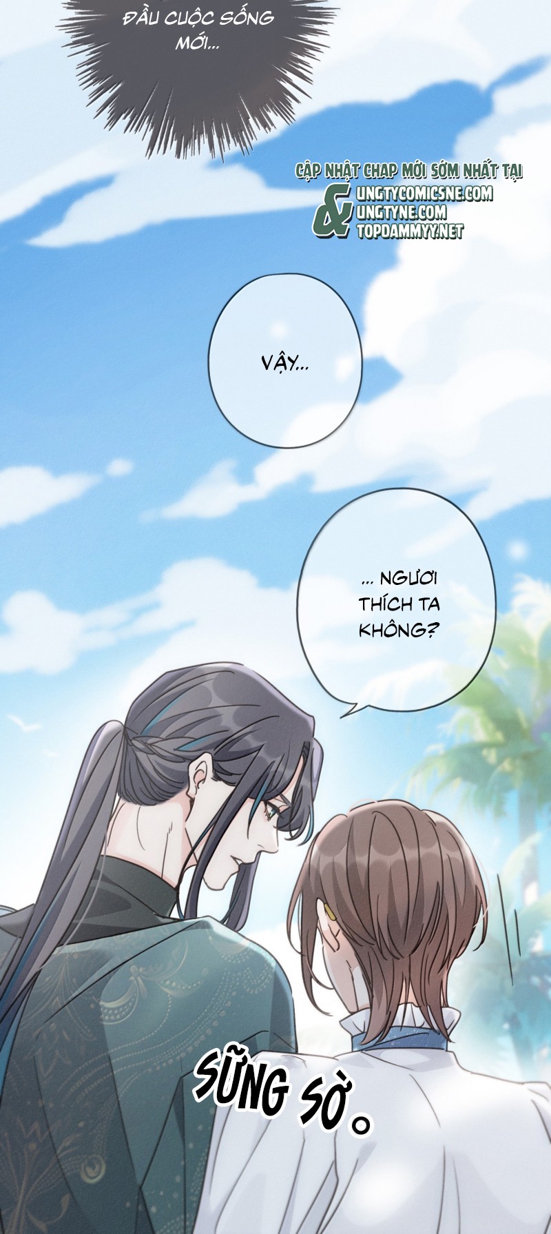 Khốn Thú Chi Nhiễm Chapter 71 - Next Chap 72