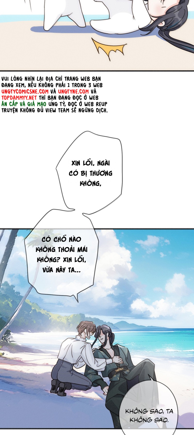 Khốn Thú Chi Nhiễm Chapter 71 - Next Chap 72