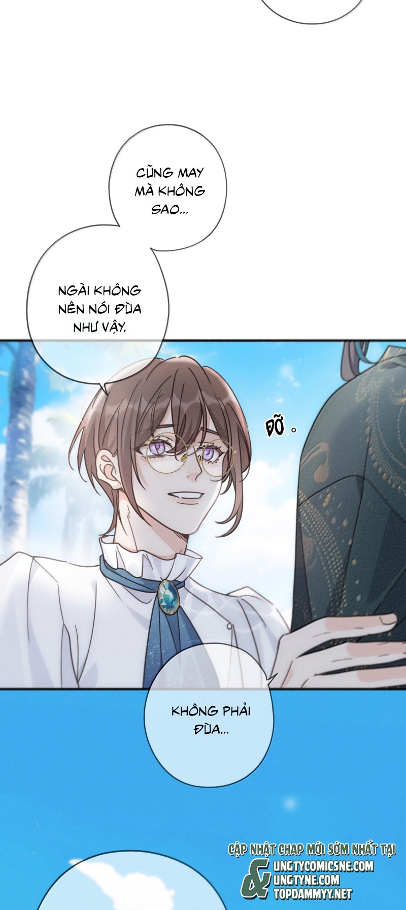 Khốn Thú Chi Nhiễm Chapter 71 - Next Chap 72