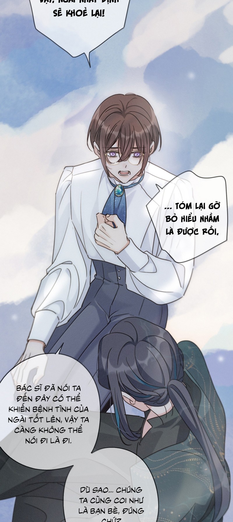 Khốn Thú Chi Nhiễm Chapter 71 - Next Chap 72