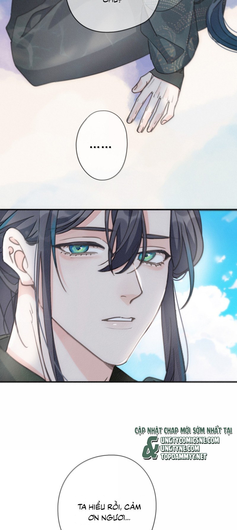Khốn Thú Chi Nhiễm Chapter 71 - Next Chap 72
