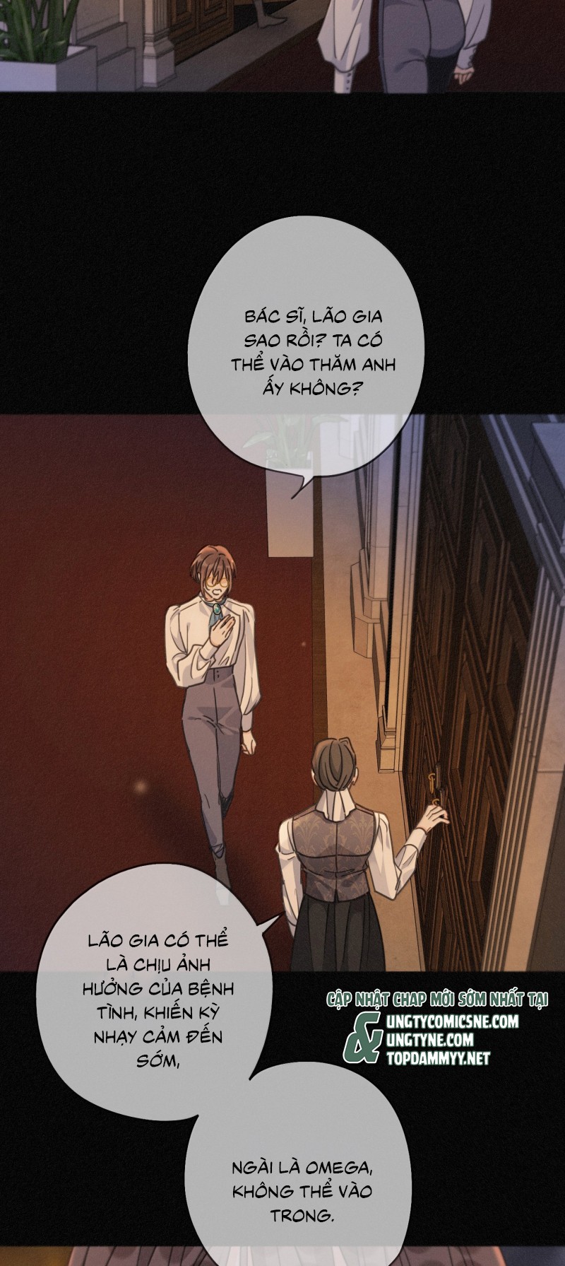 Khốn Thú Chi Nhiễm Chapter 71 - Next Chap 72