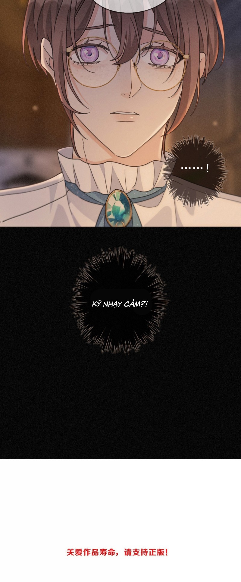 Khốn Thú Chi Nhiễm Chapter 71 - Next Chap 72