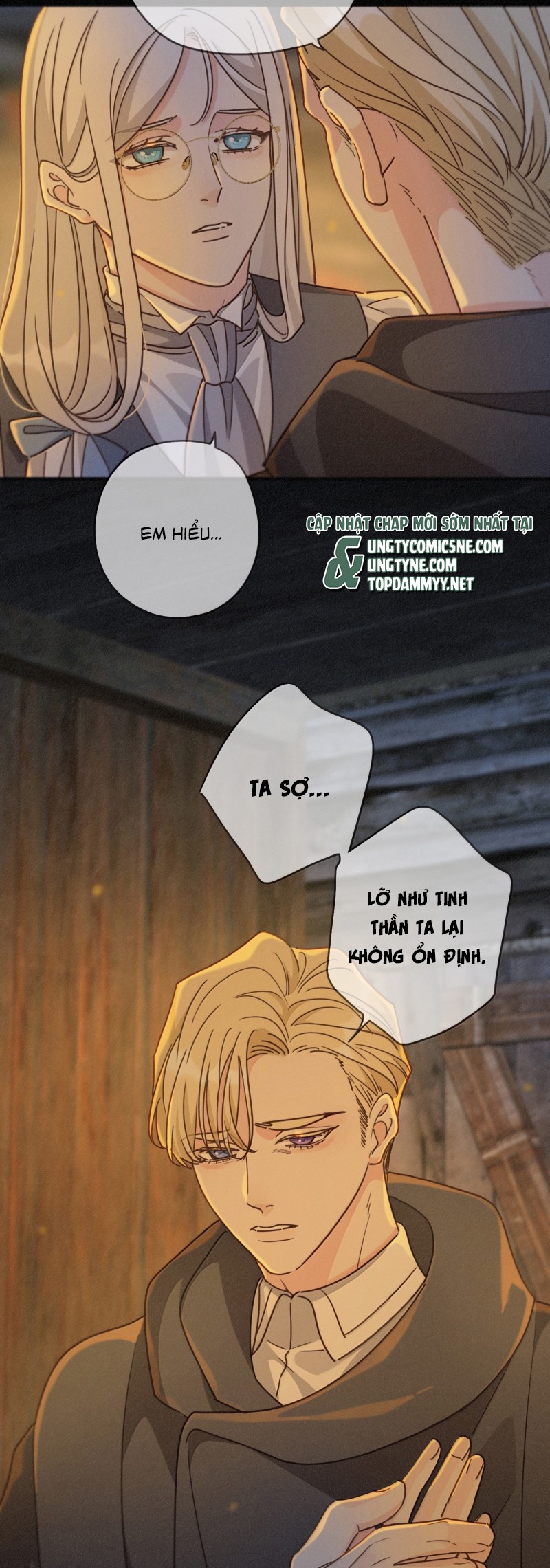 Khốn Thú Chi Nhiễm Chapter 71 - Next Chap 72