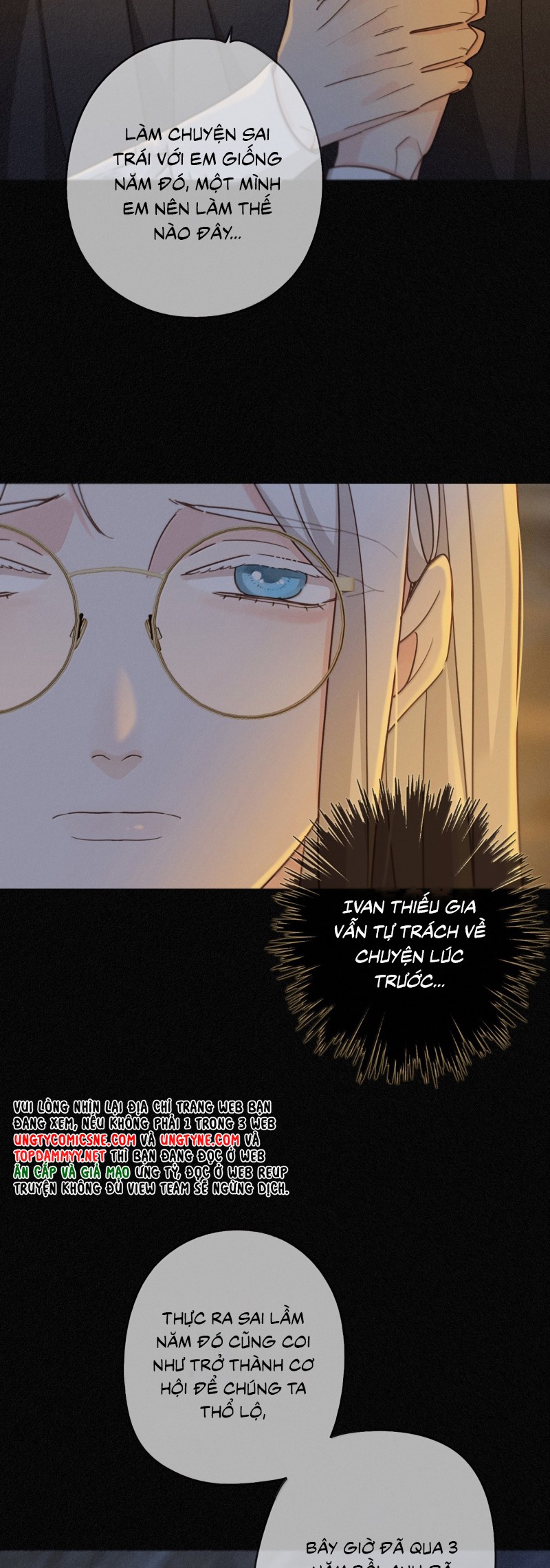 Khốn Thú Chi Nhiễm Chapter 71 - Next Chap 72