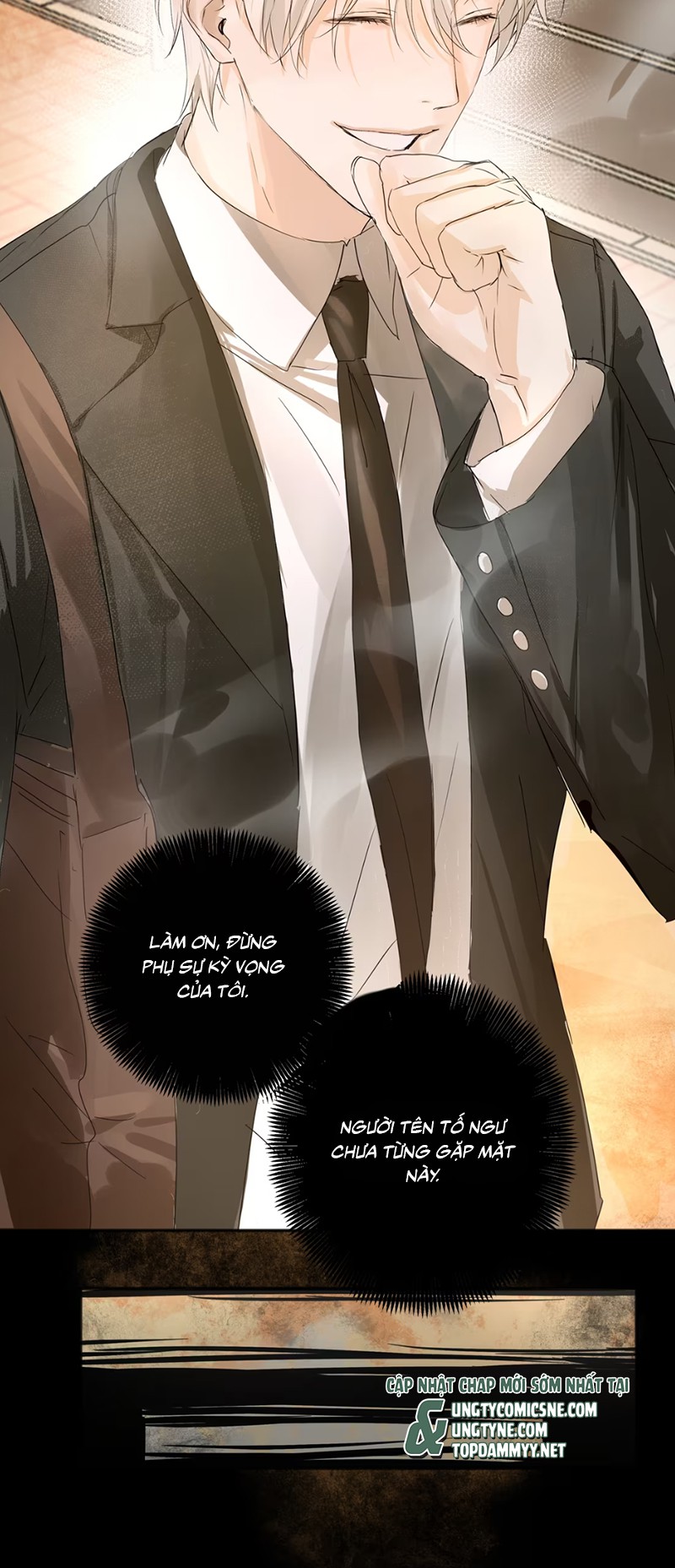 Bị Chó Điên Phát Hiện Tôi Là Đồng Loại Chap 1 - Trang 2