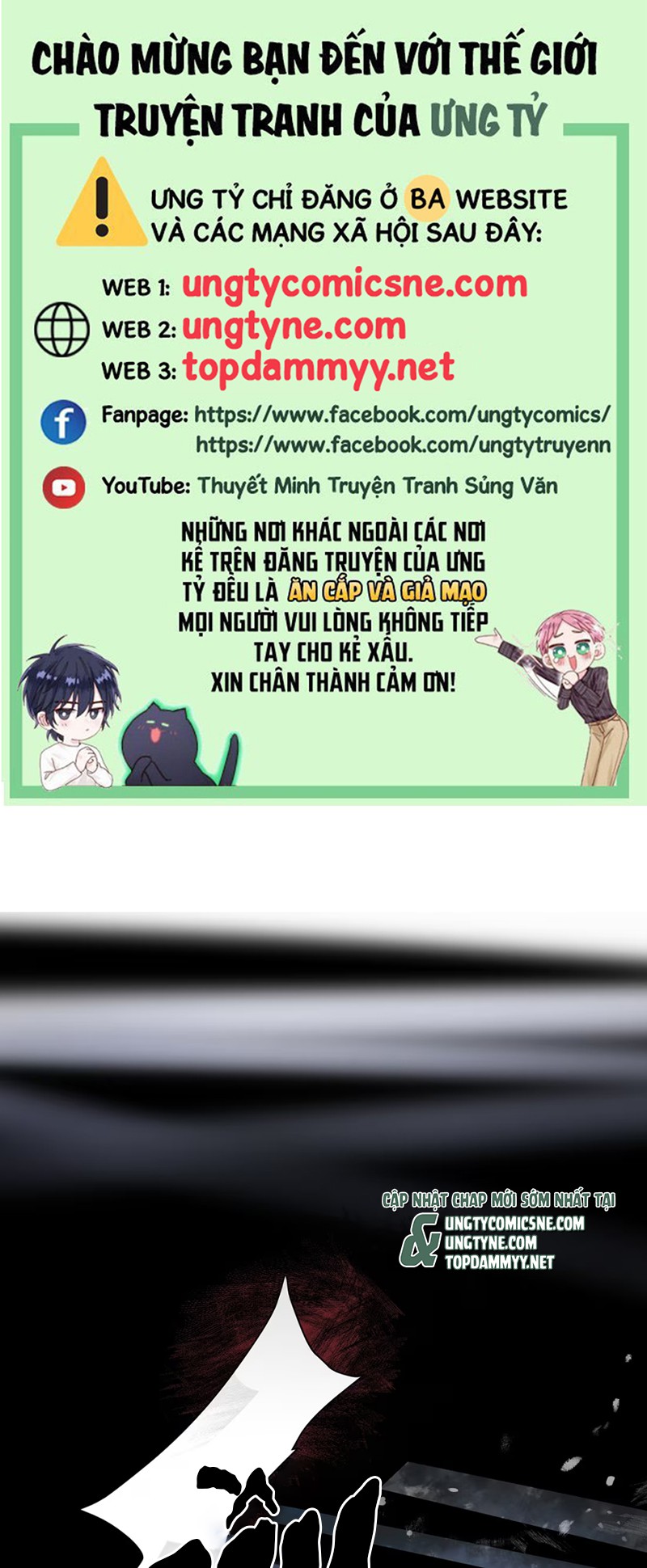 Bị Chó Điên Phát Hiện Tôi Là Đồng Loại Chap 1 - Trang 2