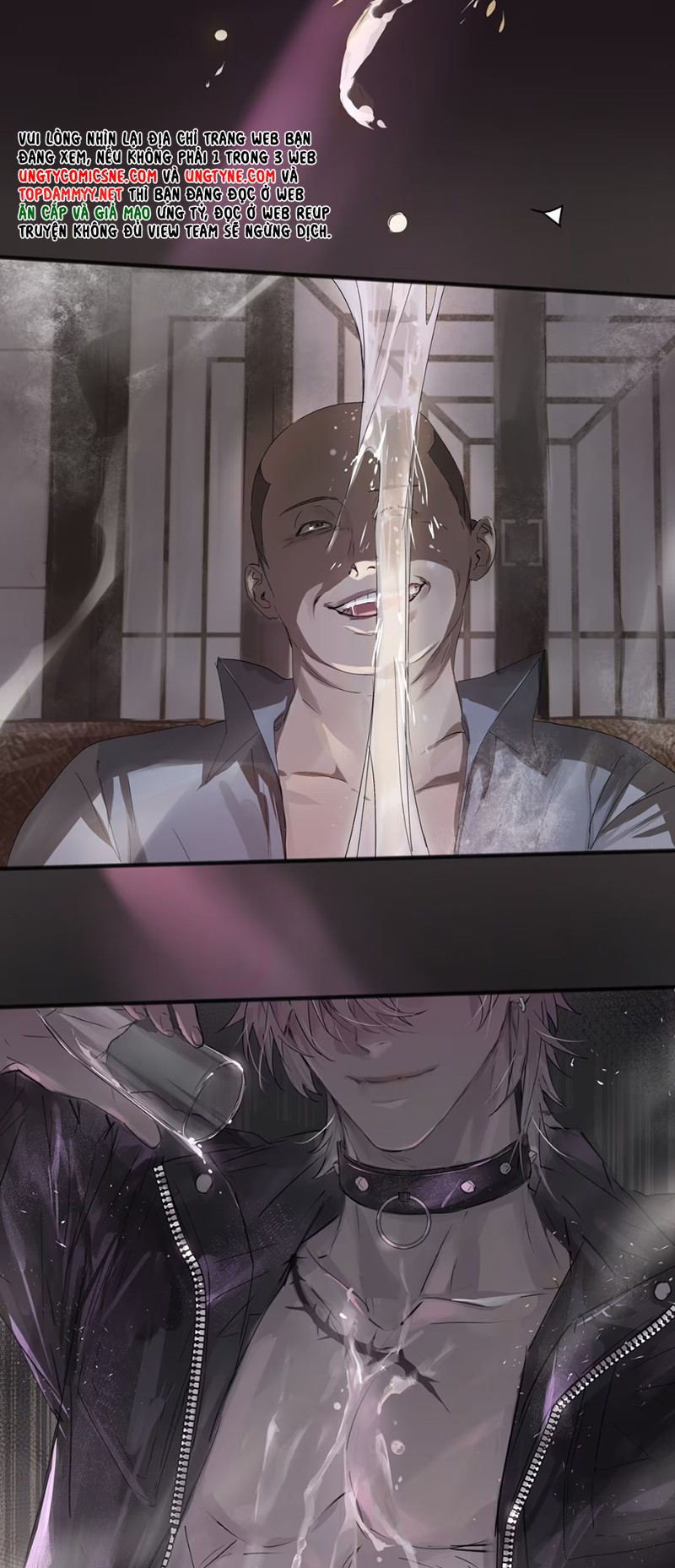 Bị Chó Điên Phát Hiện Tôi Là Đồng Loại Chap 1 - Trang 2