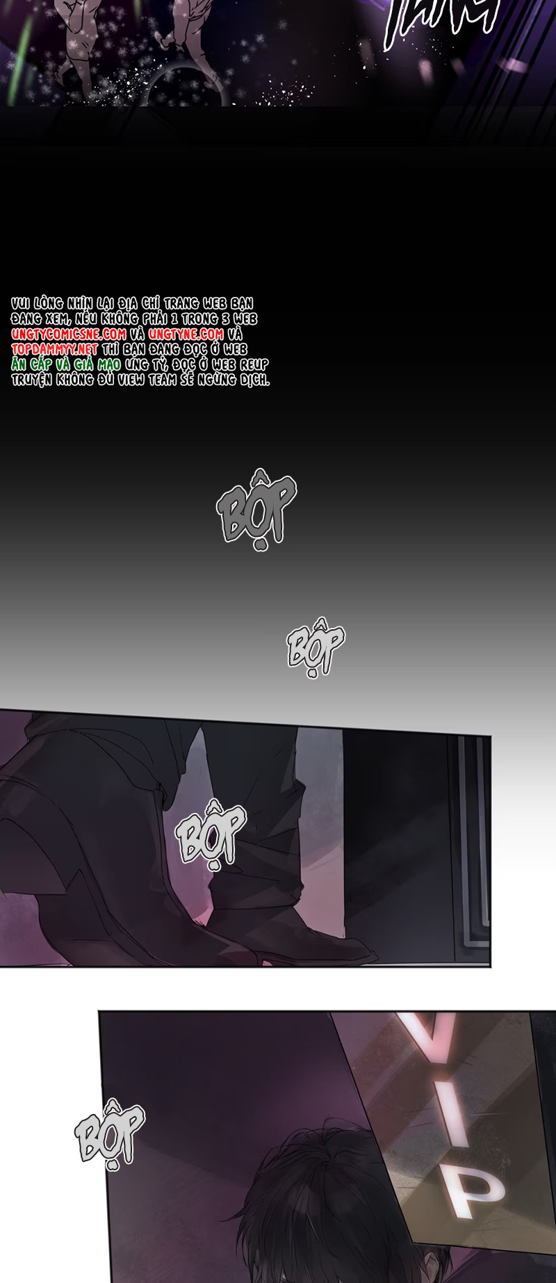 Bị Chó Điên Phát Hiện Tôi Là Đồng Loại Chap 1 - Trang 2