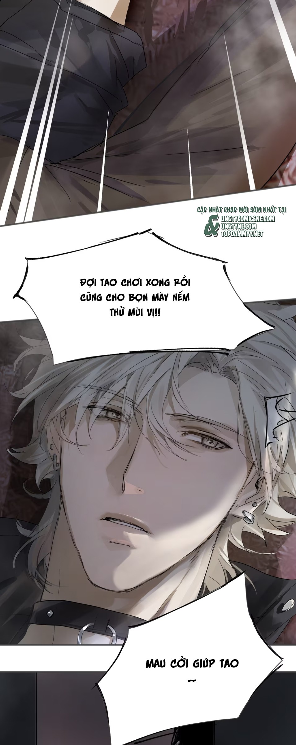 Bị Chó Điên Phát Hiện Tôi Là Đồng Loại Chap 1 - Trang 2