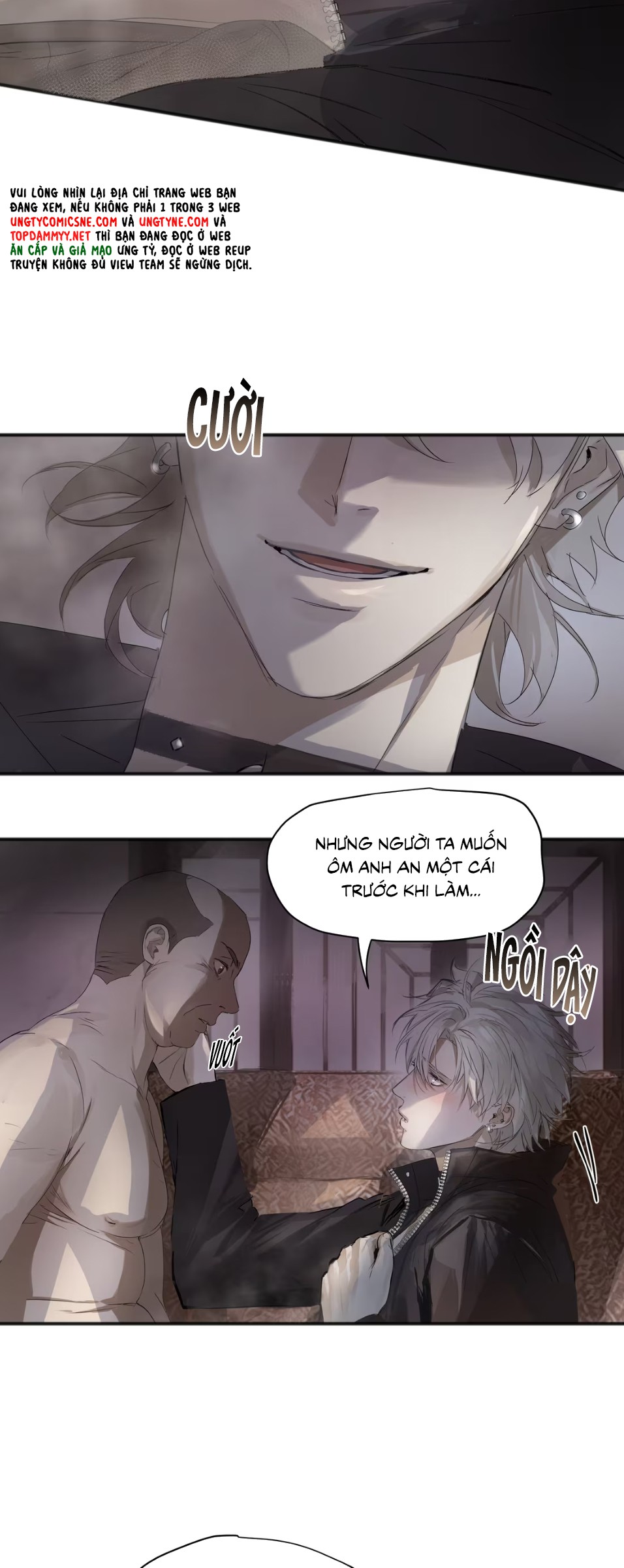 Bị Chó Điên Phát Hiện Tôi Là Đồng Loại Chap 1 - Trang 2