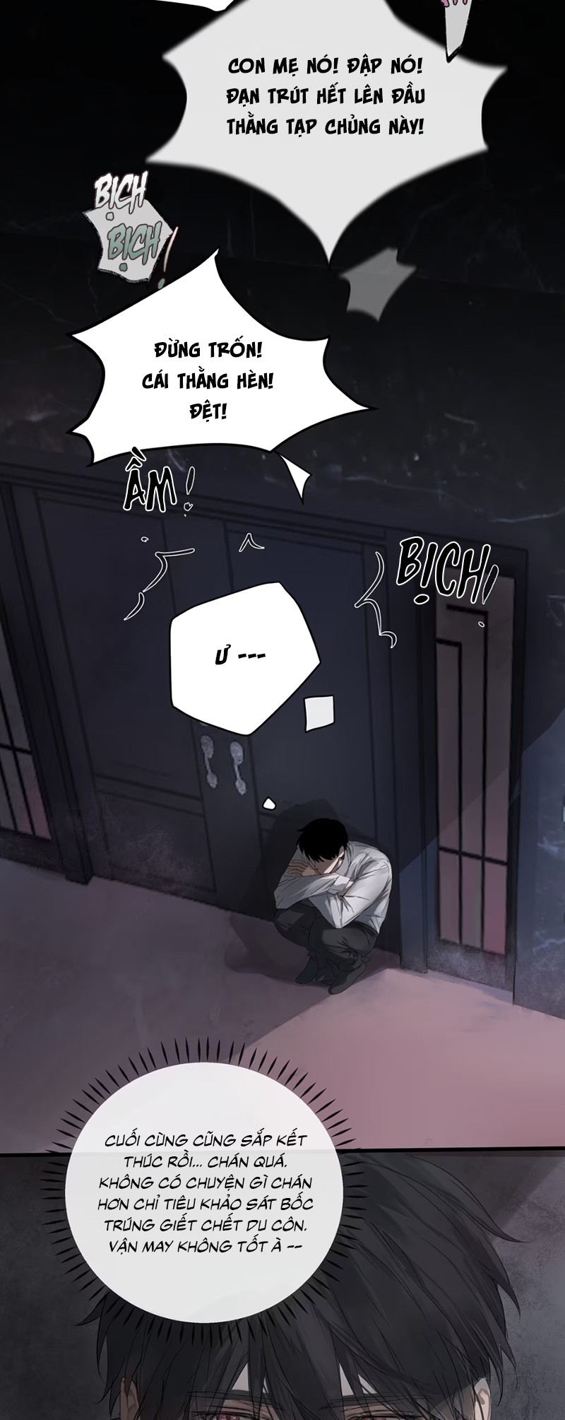 Bị Chó Điên Phát Hiện Tôi Là Đồng Loại Chap 1 - Trang 2