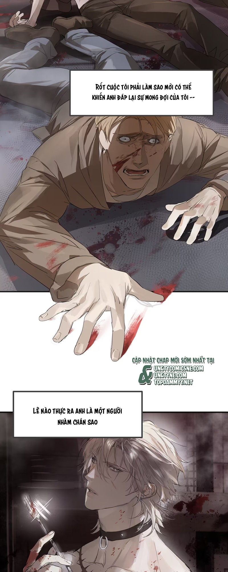 Bị Chó Điên Phát Hiện Tôi Là Đồng Loại Chap 1 - Trang 2