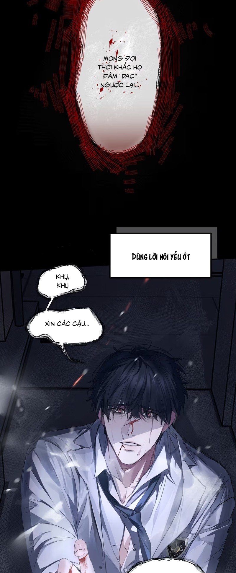 Bị Chó Điên Phát Hiện Tôi Là Đồng Loại Chap 1 - Trang 2
