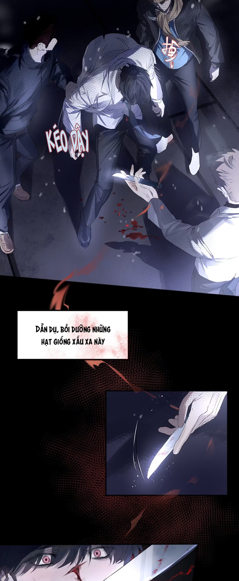 Bị Chó Điên Phát Hiện Tôi Là Đồng Loại Chap 1 - Trang 2