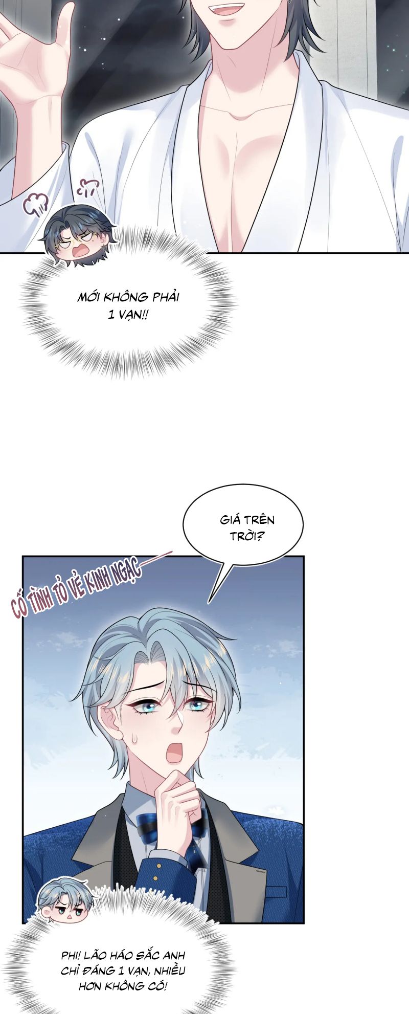 Tuyệt Mỹ Bạch Liên Hoa Online Dạy Học Chap 444 - Trang 2
