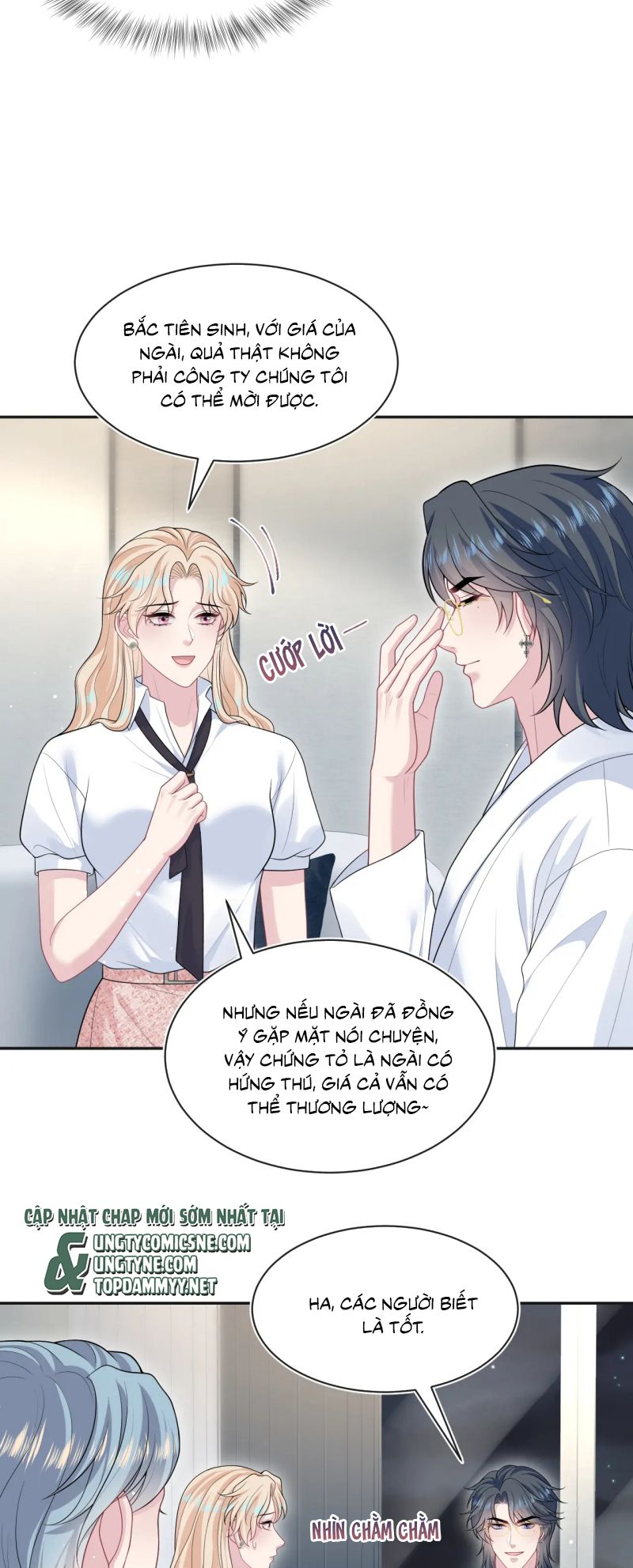 Tuyệt Mỹ Bạch Liên Hoa Online Dạy Học Chap 444 - Trang 2