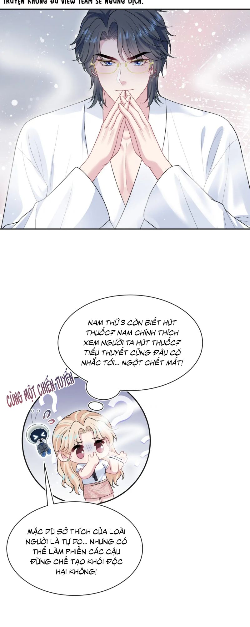 Tuyệt Mỹ Bạch Liên Hoa Online Dạy Học Chap 444 - Trang 2