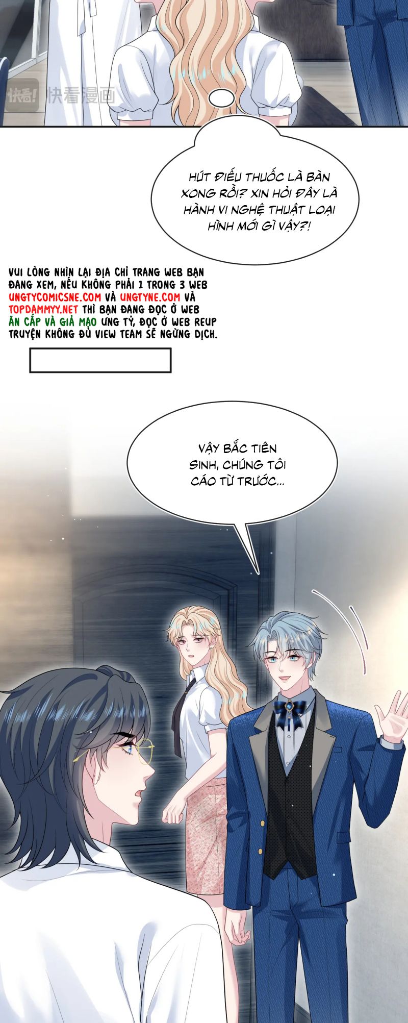 Tuyệt Mỹ Bạch Liên Hoa Online Dạy Học Chap 444 - Trang 2
