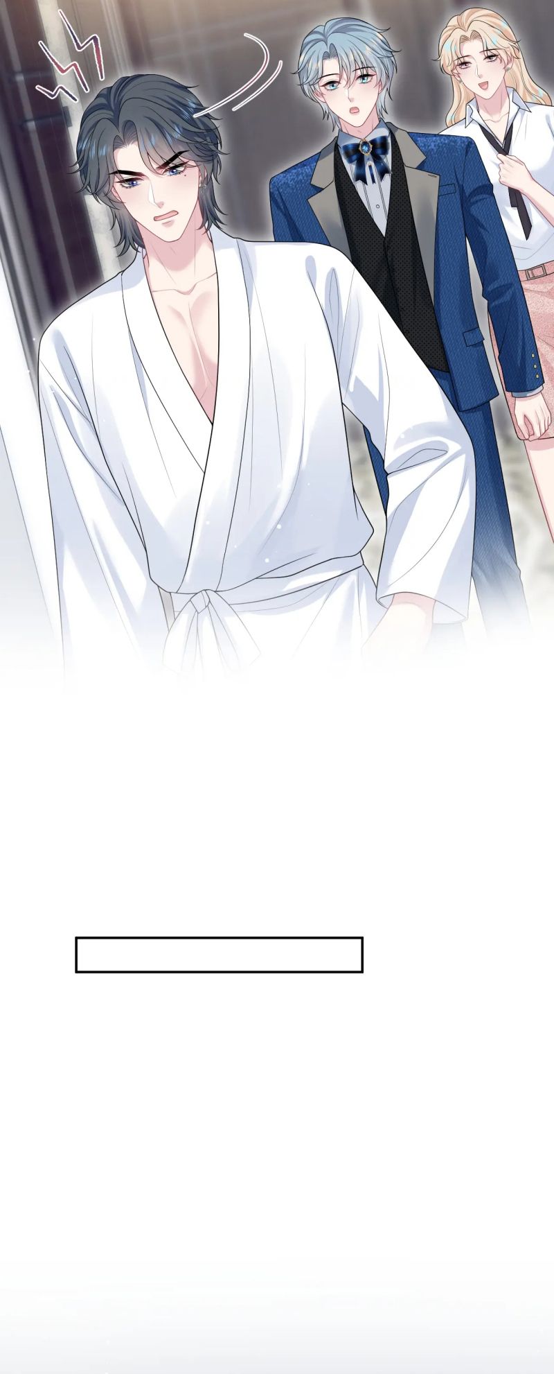 Tuyệt Mỹ Bạch Liên Hoa Online Dạy Học Chap 444 - Trang 2