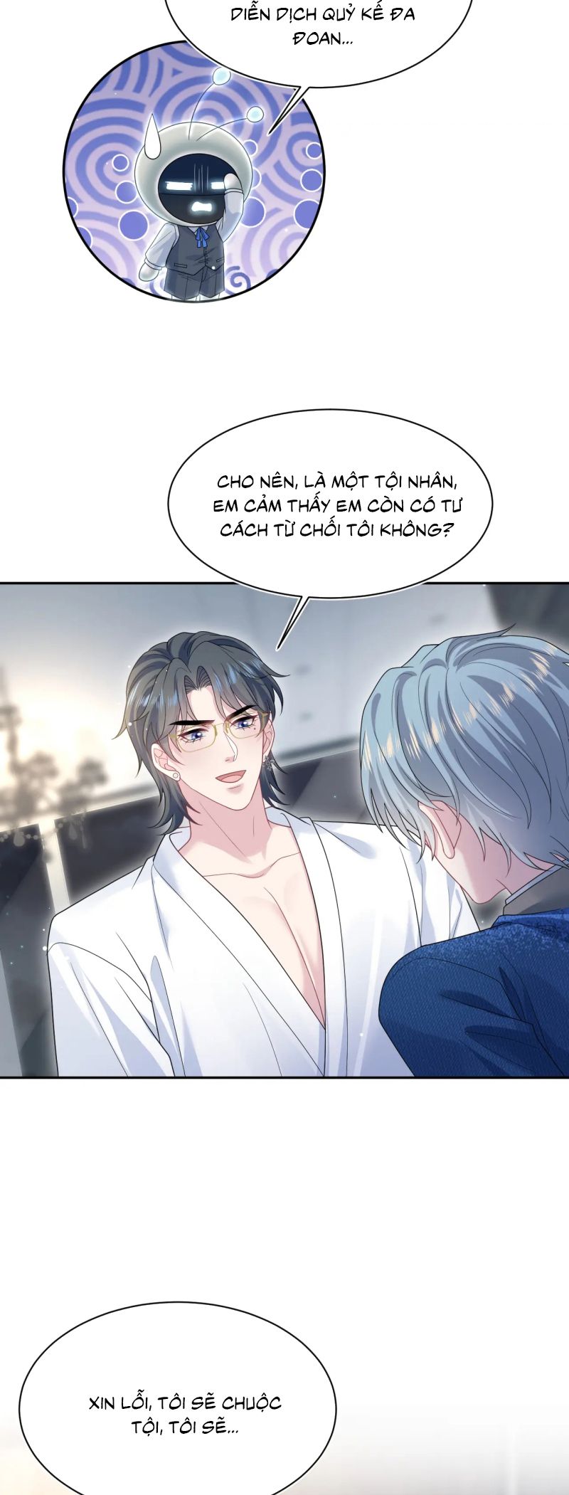 Tuyệt Mỹ Bạch Liên Hoa Online Dạy Học Chap 445 - Trang 2