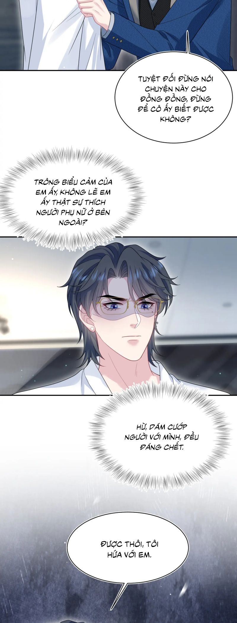 Tuyệt Mỹ Bạch Liên Hoa Online Dạy Học Chap 445 - Trang 2