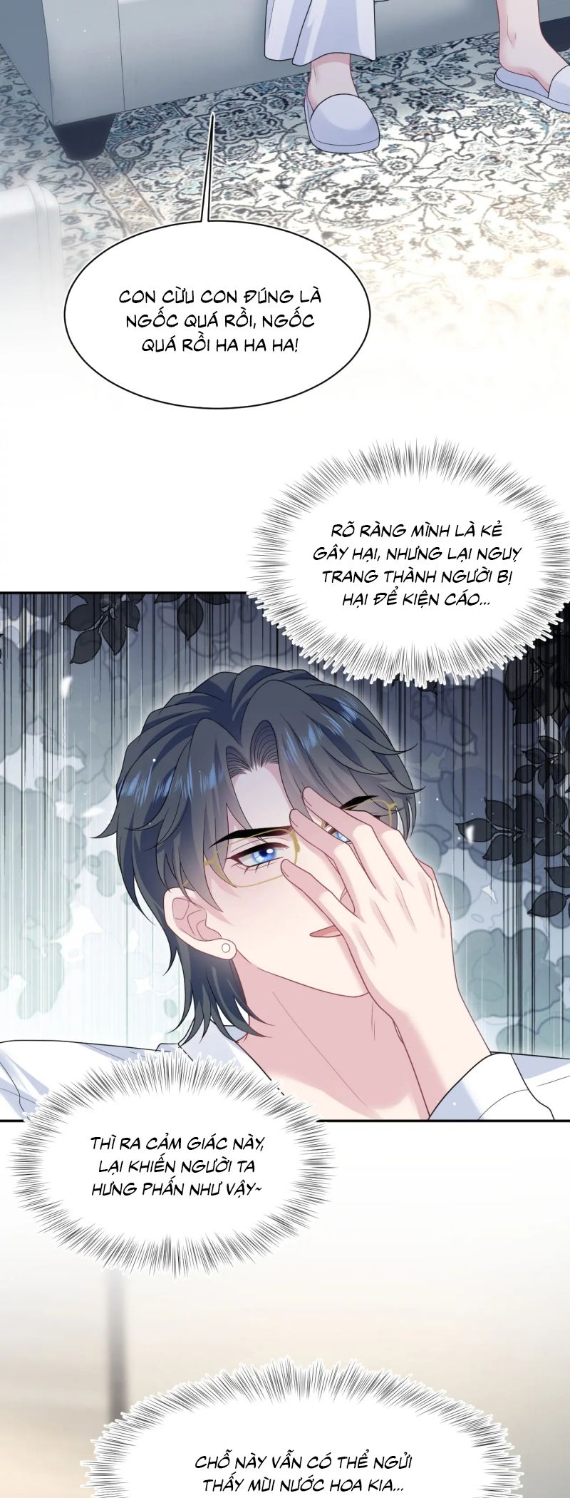 Tuyệt Mỹ Bạch Liên Hoa Online Dạy Học Chap 445 - Trang 2