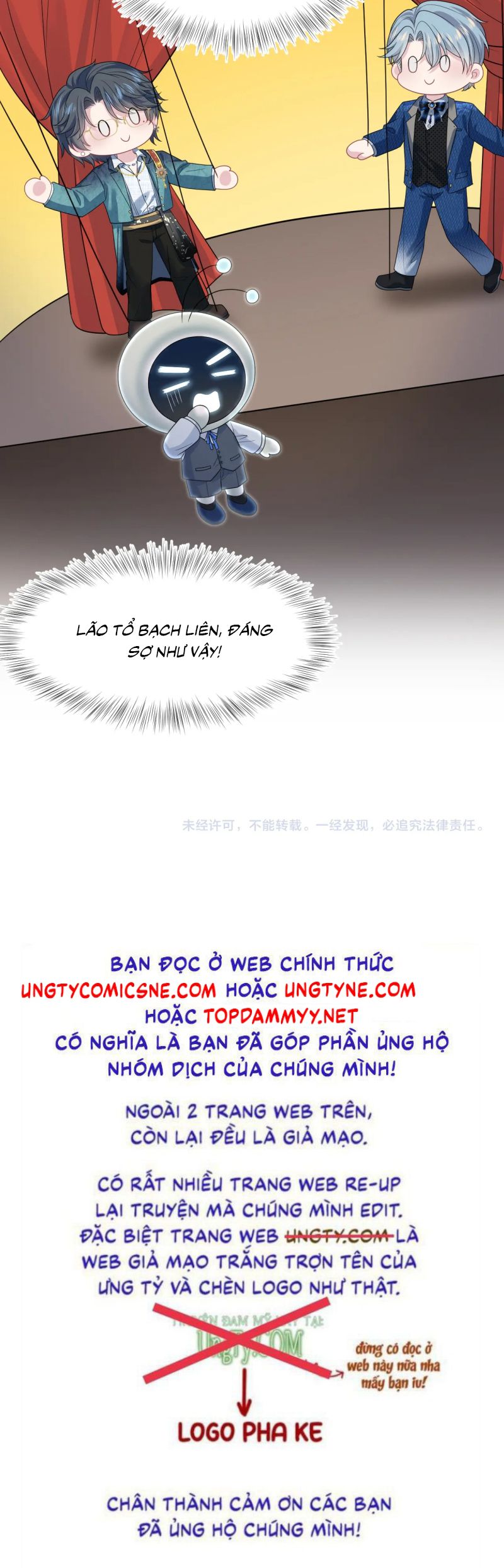 Tuyệt Mỹ Bạch Liên Hoa Online Dạy Học Chap 445 - Trang 2