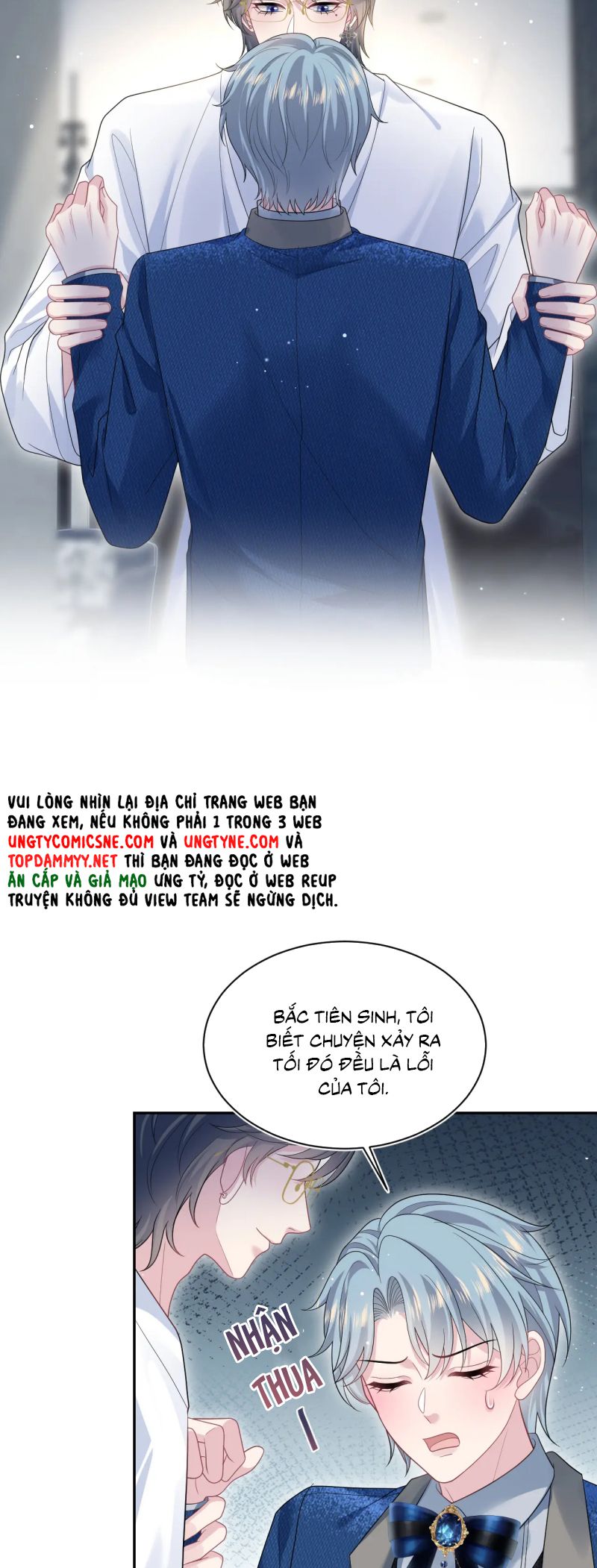 Tuyệt Mỹ Bạch Liên Hoa Online Dạy Học Chap 445 - Trang 2