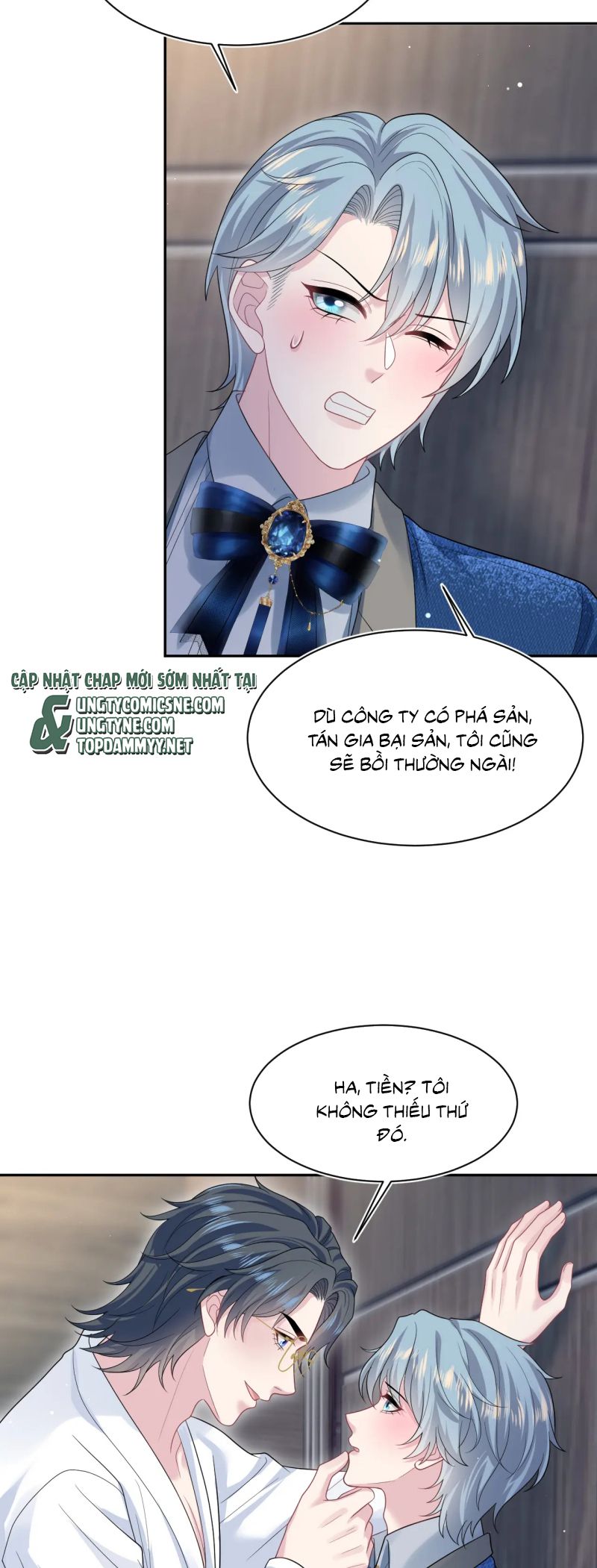 Tuyệt Mỹ Bạch Liên Hoa Online Dạy Học Chap 445 - Trang 2