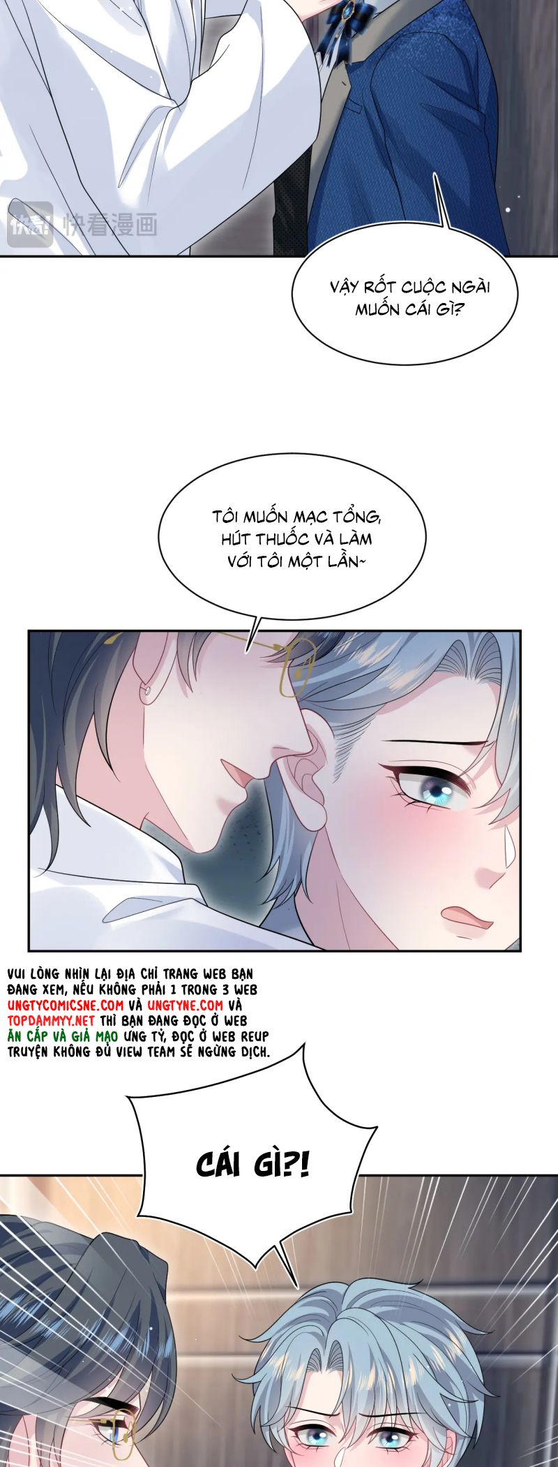 Tuyệt Mỹ Bạch Liên Hoa Online Dạy Học Chap 445 - Trang 2