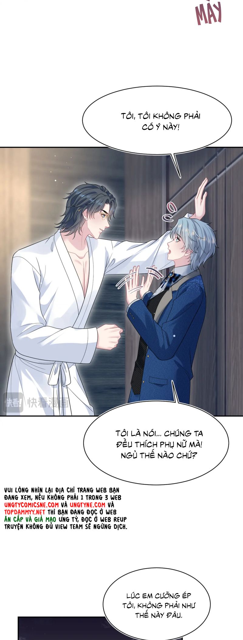 Tuyệt Mỹ Bạch Liên Hoa Online Dạy Học Chap 445 - Trang 2