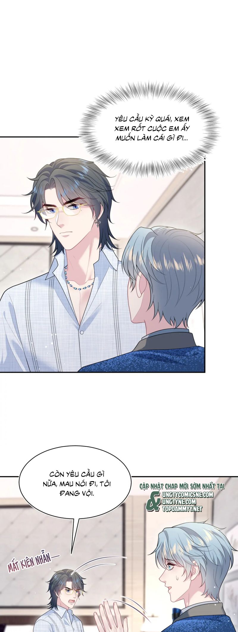 Tuyệt Mỹ Bạch Liên Hoa Online Dạy Học Chap 446 - Trang 2