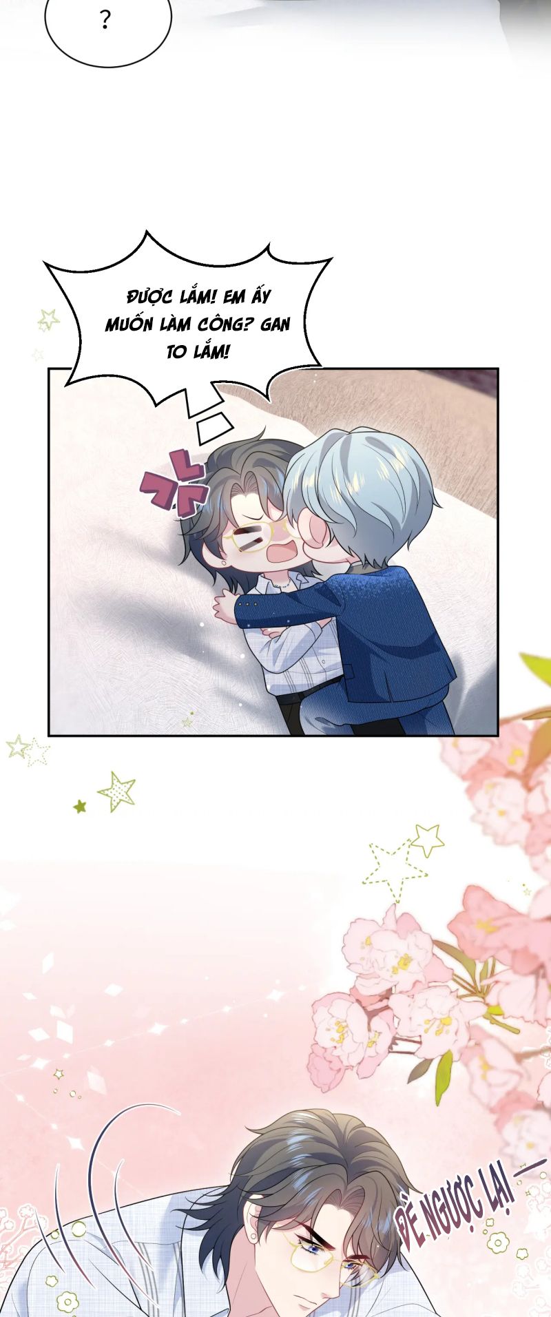 Tuyệt Mỹ Bạch Liên Hoa Online Dạy Học Chap 446 - Trang 2