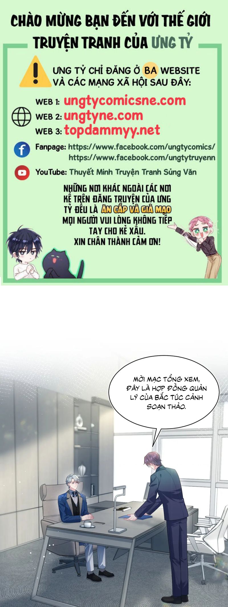 Tuyệt Mỹ Bạch Liên Hoa Online Dạy Học Chap 446 - Trang 2