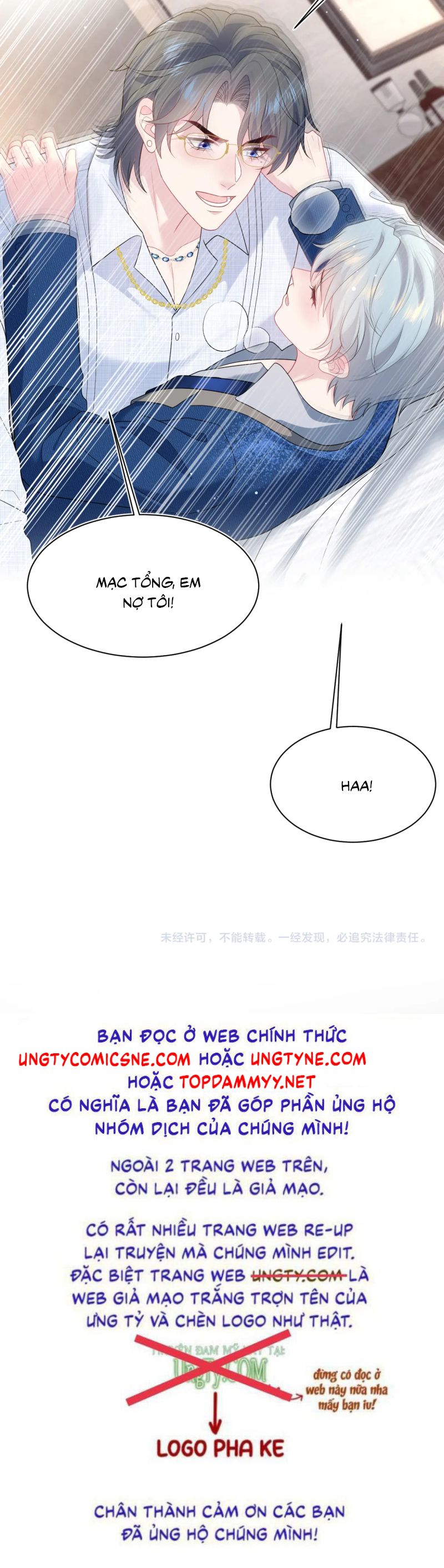 Tuyệt Mỹ Bạch Liên Hoa Online Dạy Học Chap 446 - Trang 2