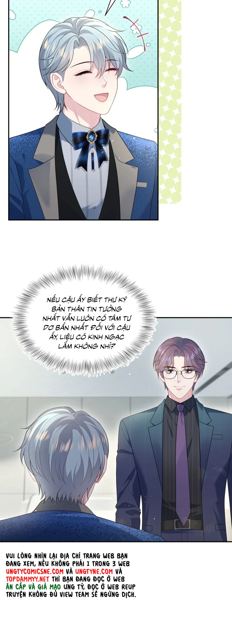 Tuyệt Mỹ Bạch Liên Hoa Online Dạy Học Chap 446 - Trang 2