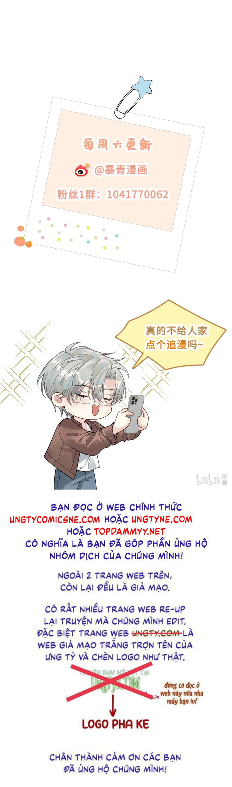 Xin Chào! Hệ Thống Quý Nhân Xin Được Phục Vụ Bạn Chap 7 - Trang 2