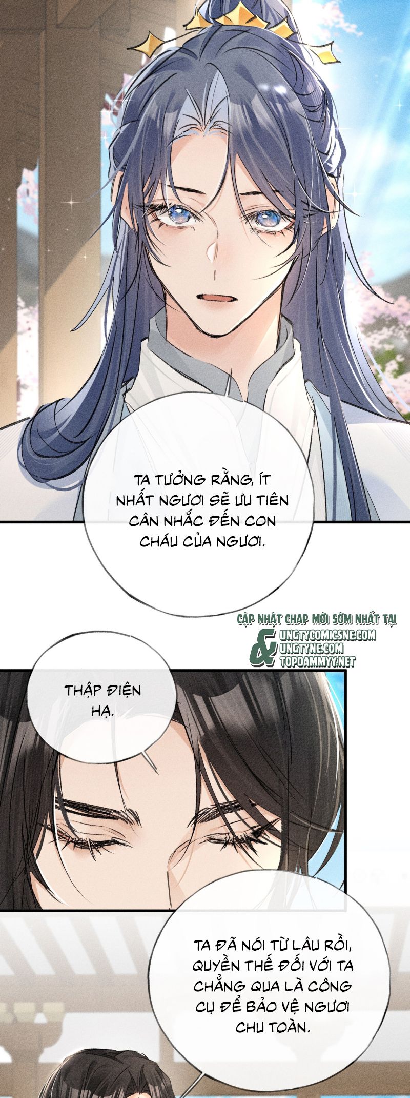 Dụ Địch Thâm Nhập Chap 74 - Trang 2