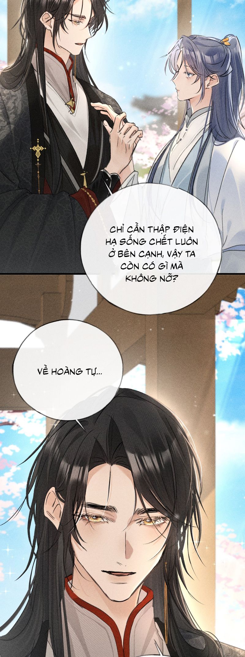 Dụ Địch Thâm Nhập Chap 74 - Trang 2