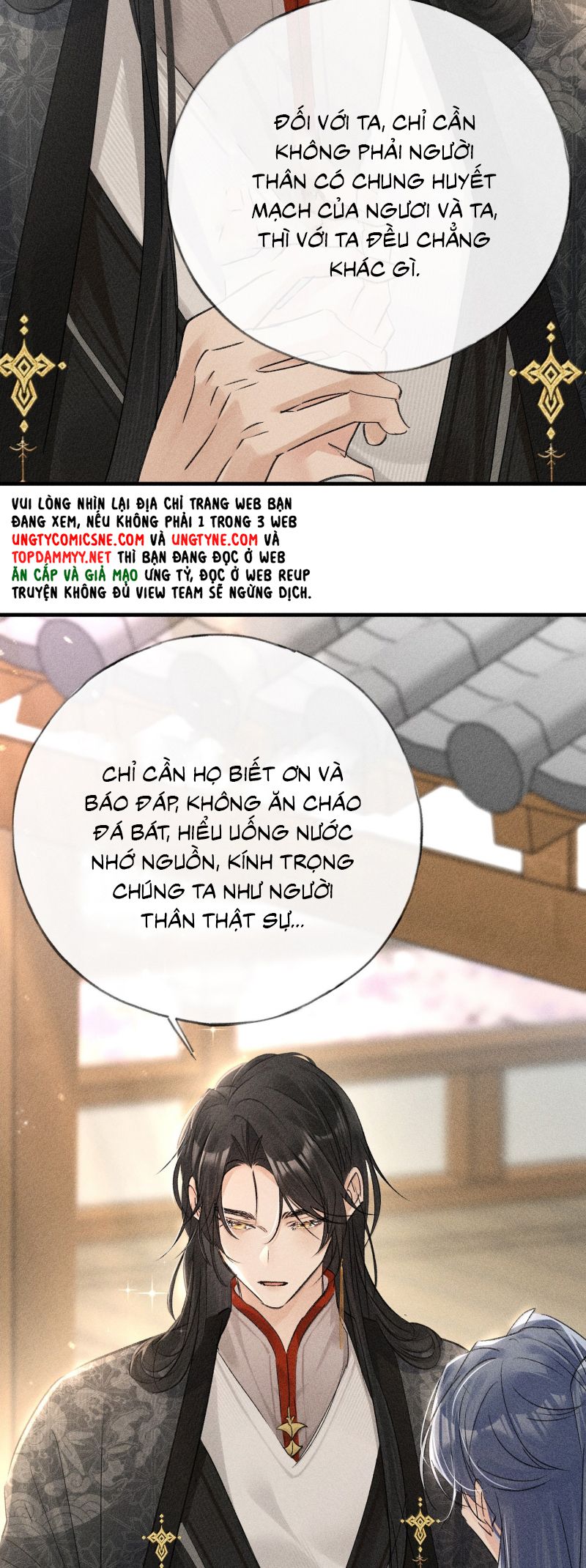 Dụ Địch Thâm Nhập Chap 74 - Trang 2
