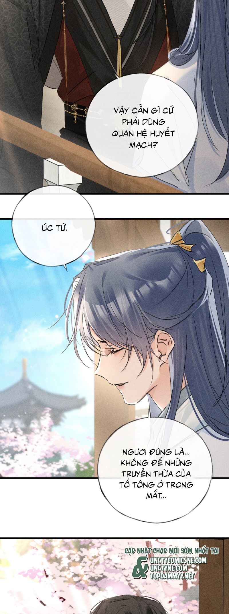 Dụ Địch Thâm Nhập Chap 74 - Trang 2